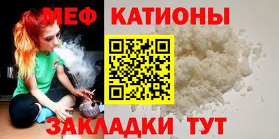 кокаин VHQ Краснознаменск