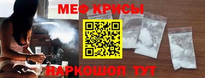 кокаин VHQ Краснознаменск