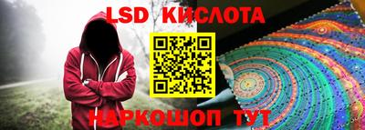 кокаин Краснокаменск