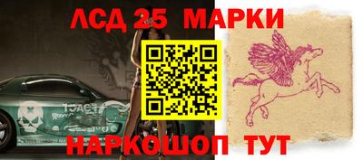 кокаин VHQ Краснознаменск