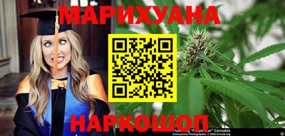 эйфоретик Краснодар