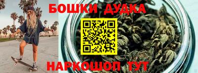 кокаин VHQ Краснознаменск
