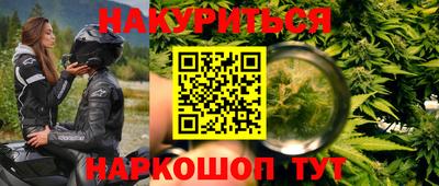 кокаин VHQ Краснознаменск