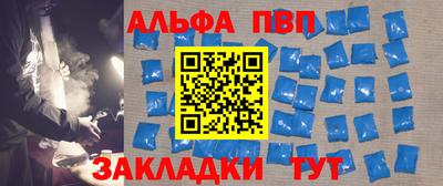 кокаин VHQ Краснознаменск