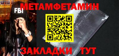 кокаин VHQ Краснознаменск