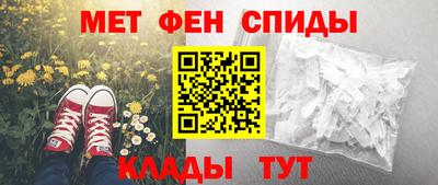 кокаин VHQ Краснознаменск