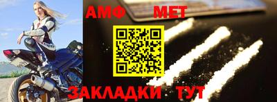 кокаин VHQ Краснознаменск