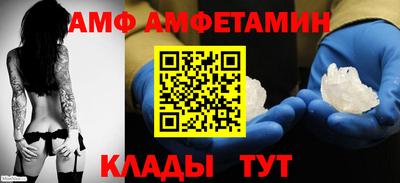 кокаин VHQ Краснознаменск