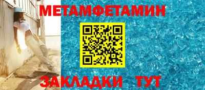 кокаин VHQ Краснознаменск