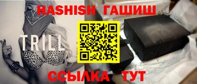 кокаин VHQ Краснознаменск