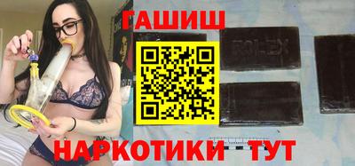 эйфоретик Краснодар