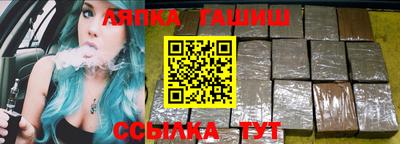 кокаин VHQ Краснознаменск
